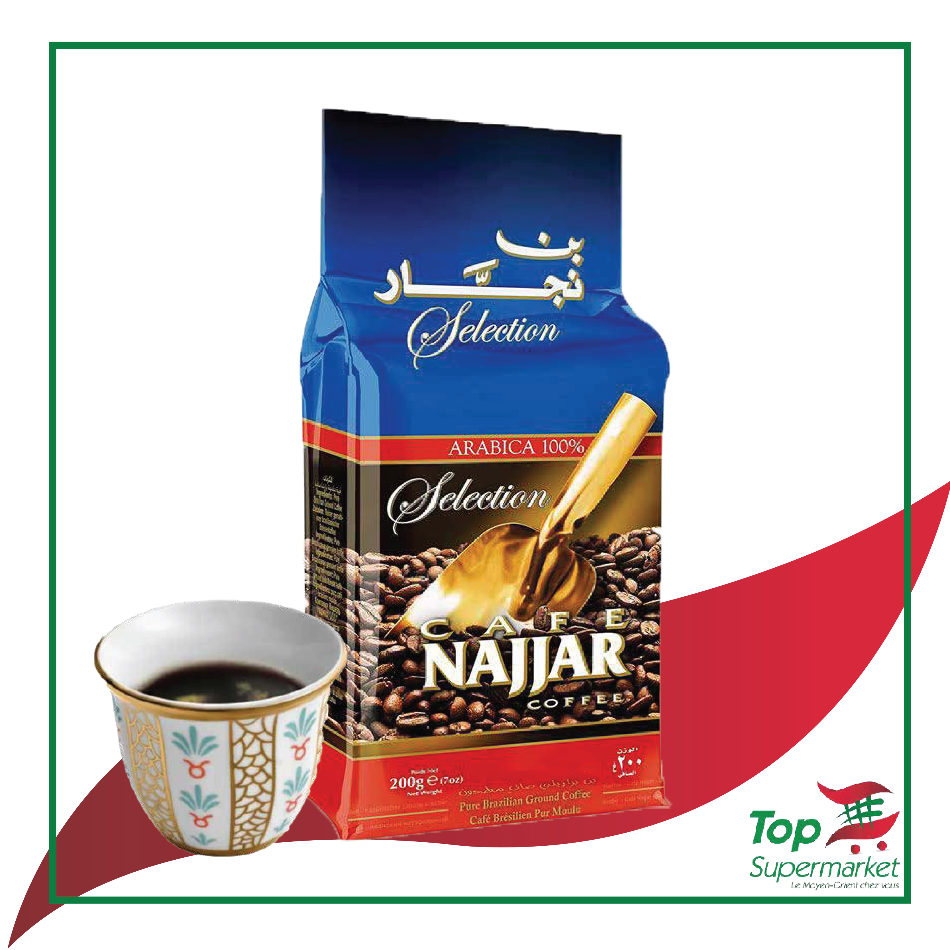 Najjar café Selection sans cardamome 200gr